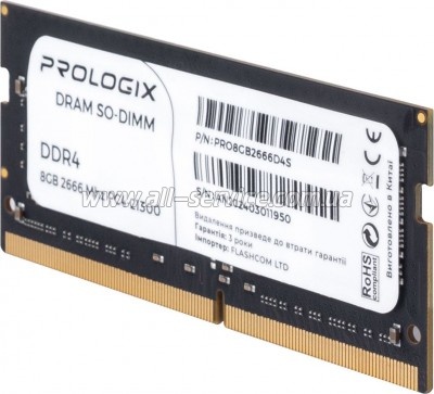 ������ ������ ��� �������� SoDIMM DDR4 8GB 2666 MHz Prologix (PRO8GB2666D4S)