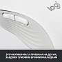  Logitech Signature M650 L Wireless Off-White (910-006238)