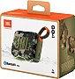  JBL Go 4 Squad (JBLGO4SQUAD)
