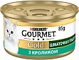    Purina Gourmet Gold  .    85  (7613033706271)