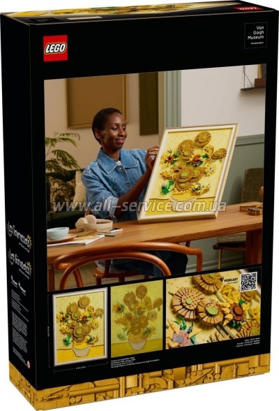  LEGO ART Vincent van Gogh -  (31215)
