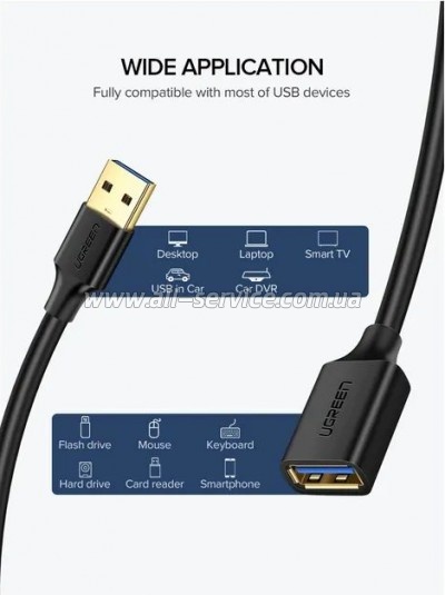 ���� ������ USB 3.0 AM/AF 1.5m US129 black Ugreen (30126)