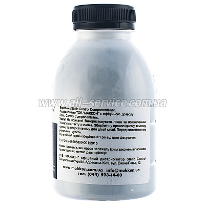 ����� SAMSUNG ������������� TRSUNIV ����� 80 � (TRSUNIV-80B-P) SCC