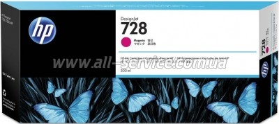  HP 728 DesignJet T730/ T830 Magenta (F9K16A)