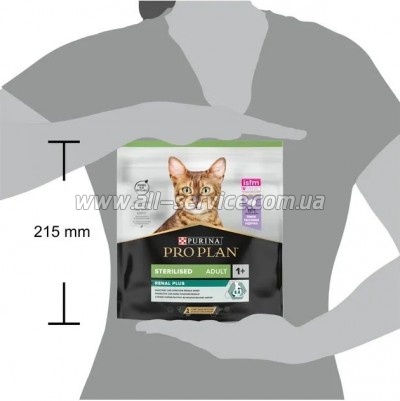     Purina Pro Plan Sterilised Adult 1+   400  (7613033564673)