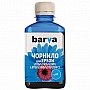  Barva    EPSON L1110/ L3100 (103) BLACK 180  (E103-695)
