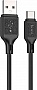 ���� ������ USB 2.0 AM to USB-C 1.0m Cool silicone X90 black HOCO (6931474788443)