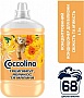   Coccolino Fresh & Soft Orange Rush 1.7  (8720181410659)