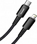 ���� ������ USB-C to Lightning 0.5m 20W black Essager (EXCTL-CGB01)