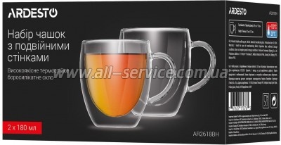   Ardesto BH 180 (AR2618BH)