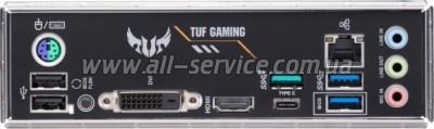   ASUS TUF GAMING B450M-PLUS II