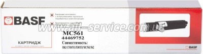  BASF OKI C510/ C511/ C530  44469752 Yellow (BASF-KT-MC561Y)