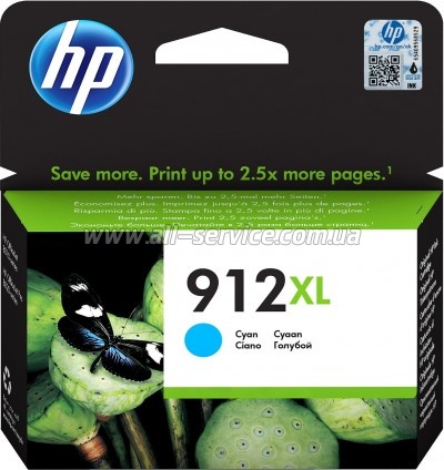  HP 912XL Officejet Pro 8023 Cyan (3YL81AE)