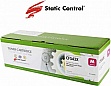 SCC HP CLJP CF543X/ 203X magenta (002-01-SF543X)