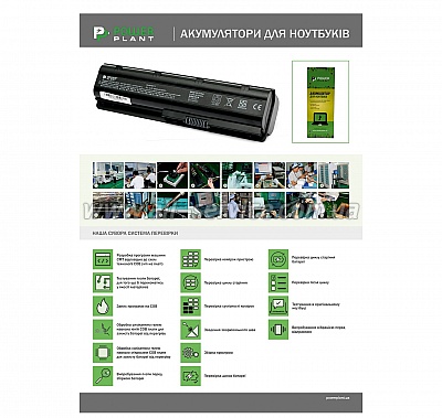  PowerPlant   MSI GE60 Series BTY-S14  MIGE60LH 10.8V 5200mAh (NB470037)