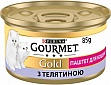    Purina Gourmet Gold     85  (7613036330596)