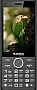 �������� ������� Sigma X-style 353 TREND Black (4827798626214)