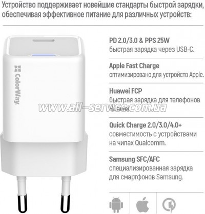 �������� ������� ColorWay GaN Mini 25W PD Port PPS USB-C white (CW-CHS052PD-WT)