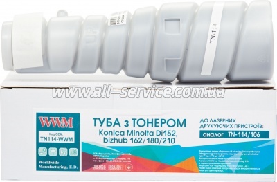 �����-�������� WWM Konica Minolta Di152/ Bizhub 162/ 163/ 210 ������ TN114/ TN106 (TN114-WWM)