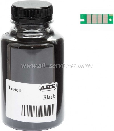  +   Ricoh Aficio SP 330  105 (50000210)
