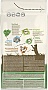     Purina Cat Chow Sterilised   1.5  (7613287329516)