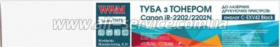 �����-�������� WWM C-EXV42 Canon iR-2202/ 2202N/ 2206 ������ 6908B002 (TH75)