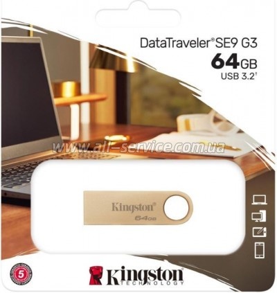  Kingston 64GB DataTraveler SE9 G3 Gold USB 3.2 (DTSE9G3/64GB)