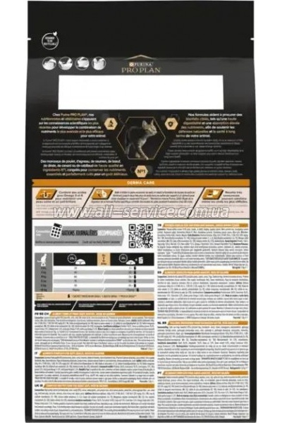     Purina Pro Plan Elegant Adult 1+   1.5 (7613036529150)