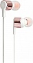 �������� JBL T210 Rose Gold (JBLT210RGD)