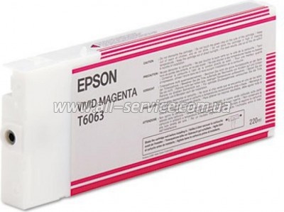  Epson StPro 4880 vivid magenta (C13T606300)