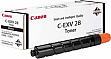 - Canon C-EXV28 Canon NP6012/ 6212 Black (2789B002)