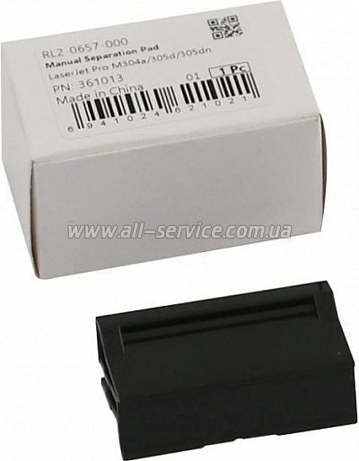 Тормозная площадка CET HP LJ Pro M402/ M403/ M426/ M427/ Canon LBP-3120 аналог RL2-0657 (CET361013) Тормозная площадка CET HP LJ Pro M402/ M403/ M426/ M427/ Canon LBP-3120 аналог RL2-0657 (CET361013)