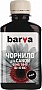  Barva Canon GI-43 180 , BK (CGI43-847)