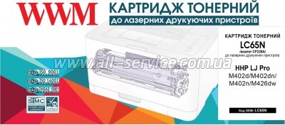  WWM HP LJ Pro M402d/ M402dn/ M402n/ M426dw  CF226A/ Canon 052 (LC65N)