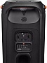   JBL PartyBox 710 (JBLPARTYBOX710EU)