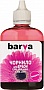 Barva Epson 664 Epson L100/ L210/ L300/ L350/ L355/ T6643 Magenta 90  (L100-402)