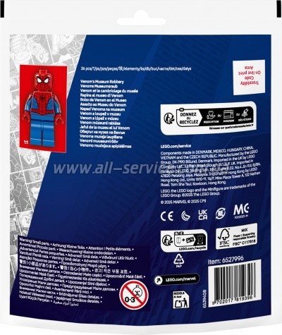 ����������� LEGO Super Heroes ���������� ����� ������� (30707)