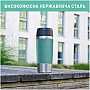  Tefal Travel Mug Classic Twist 360  (N2024310)