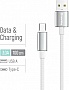 ���� ������ USB 2.0 AM to USB-C 1.0m 3A zinc alloy braided white ColorWay (CW-CBUC098-WT)