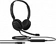 �������� Jabra Evolve 10 Stereo USB-A Black (2699-820-109)