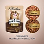     Club 4 Paws Paws Selection         80  (4820215368018)