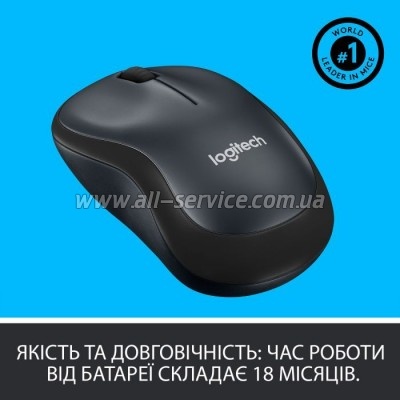  Logitech M220 Silent Grey (910-004878)