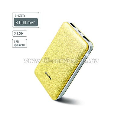  Colorway 8000 mAh Gold (CW-PB080LPA2GD)