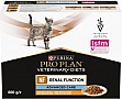     Purina Pro Plan Veterinary Diets NF Renal Function Advanced Care      10 x 85  (7613287873644)