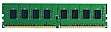  Dell 64 GB DDR4 2666 MHz (A9781930)