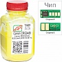  +   Canon MF610/ 630/ Canon 045  35 Yellow (3203123)