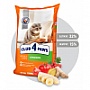     Club 4 Paws     14  (4820083909146)