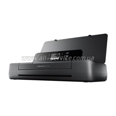  4 HP OficeJet 202 mobile c Wi-Fi (N4K99C)