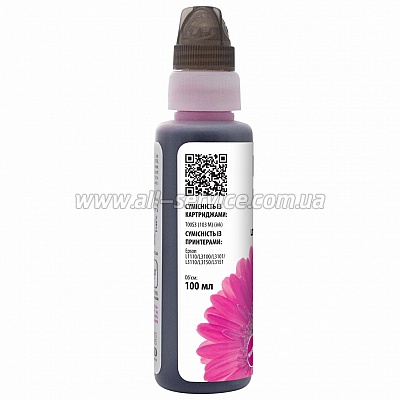  Barva    Epson L1110/ L3100 (103) Yellow 100  OneKey (E103-693-1K)