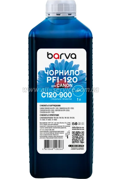 Чернила Barva Canon PFI-120/ PFI-710 1л cyan pigmented (C120-900) Чернила Barva Canon PFI-120/ PFI-710 1л cyan pigmented (C120-900)